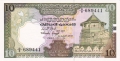 Sri Lanka 10 Rupees,  1. 1.1982